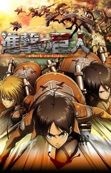 Attack on Titan Trivia Challenge Quiz Banner